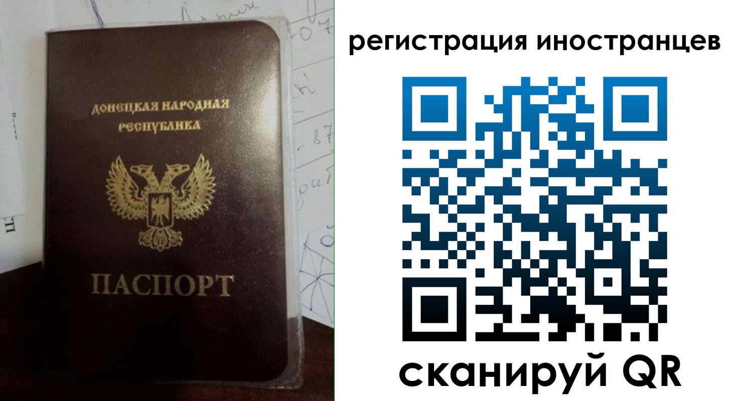 временная регистрация гарантия в Среднеуральске