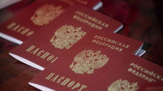 прописка в Среднеуральске